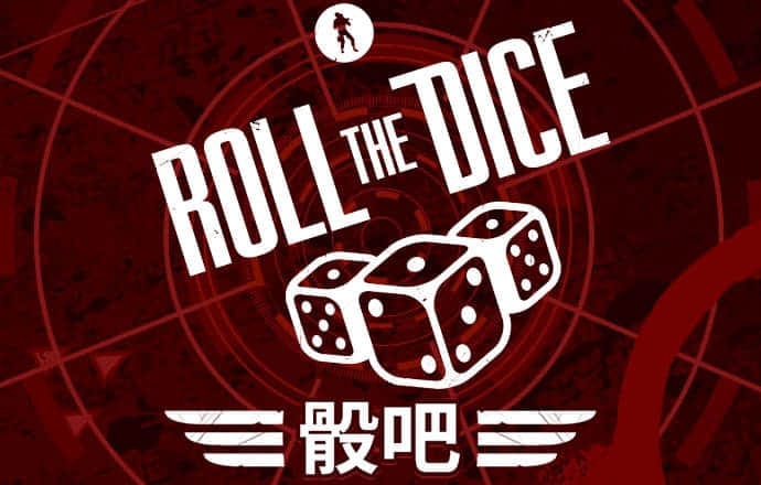 爱游戏中国官方网站登录